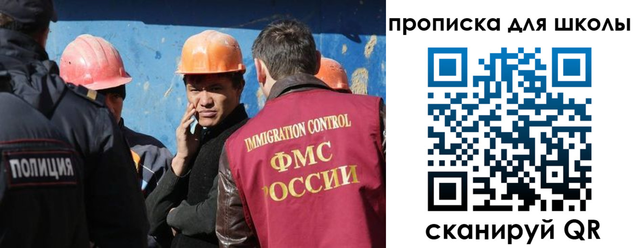 временная регистрация собственник в ХМАО